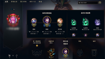 game-img