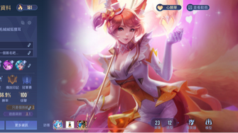 game-img