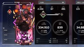 game-img