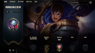 game-img
