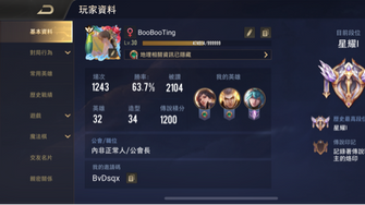 game-img