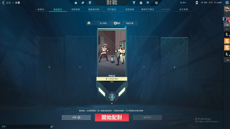 game-img