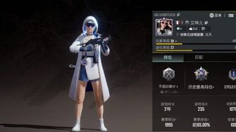 game-img