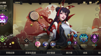 game-img