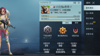 game-img