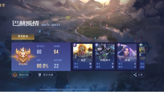 game-img