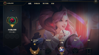 game-img
