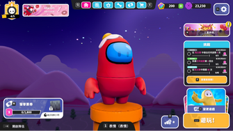game-img