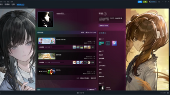 game-img