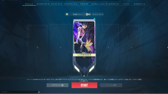game-img