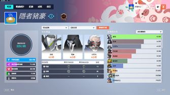 game-img