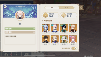 game-img