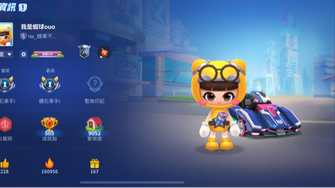 game-img