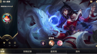game-img