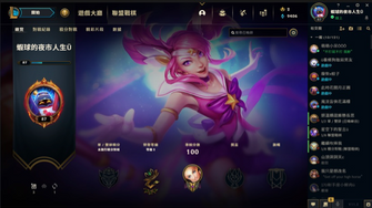 game-img