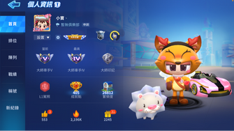 game-img