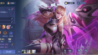 game-img