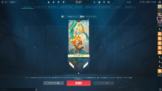 game-img