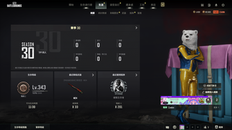 game-img