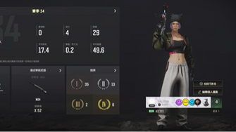 game-img