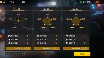 game-img