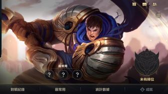 game-img