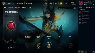 game-img