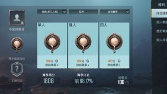 game-img