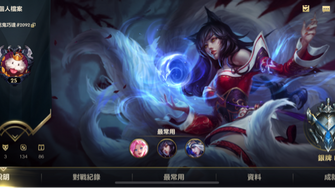 game-img