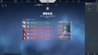 game-img