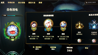 game-img