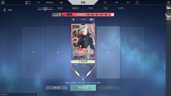 game-img