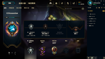 game-img