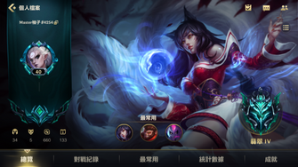game-img