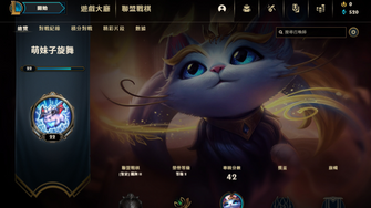 game-img