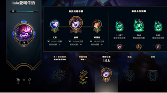 game-img