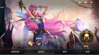 game-img
