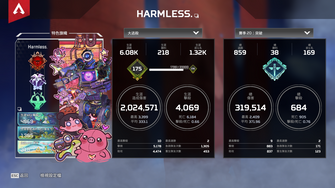 game-img