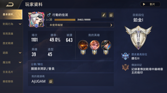 game-img