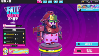 game-img