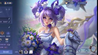 game-img