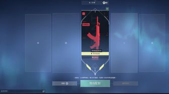 game-img