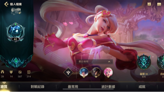 game-img