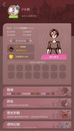 game-img
