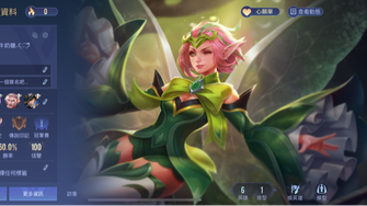 game-img