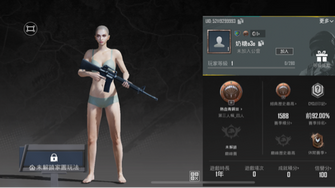 game-img