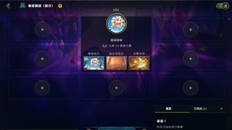 game-img