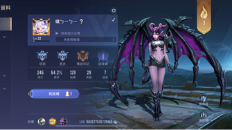 game-img