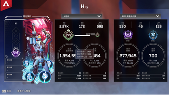 game-img