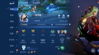 game-img